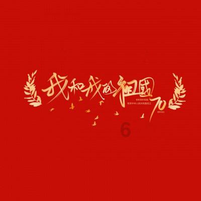 【阳光资讯】连续降雪天气要来了