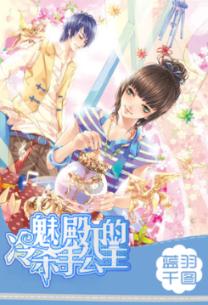 雷神ml903龙年限定款发布：首发399元